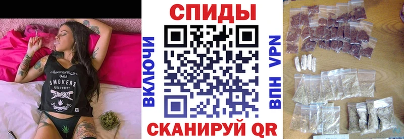 Бутират бутик  купить   Фролово 