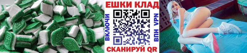 как найти закладки  Фролово  Ecstasy Punisher 