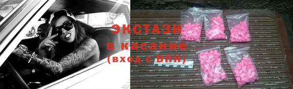 твердый Аркадак