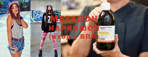 твердый Аркадак