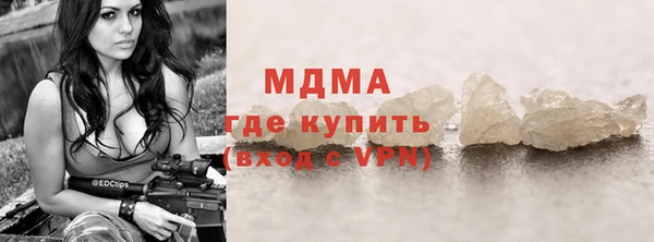 jwh Алексин