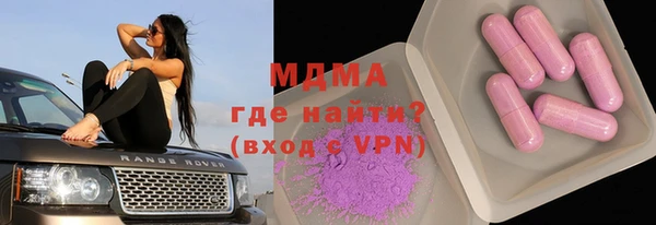 твердый Аркадак