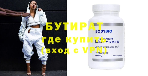 твердый Аркадак