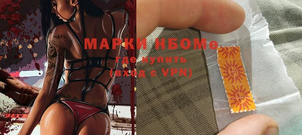 твердый Аркадак
