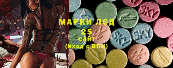 герыч Арсеньев