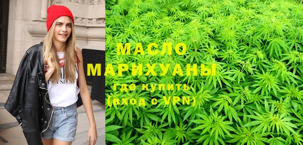 твердый Аркадак