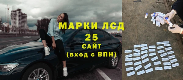 твердый Аркадак