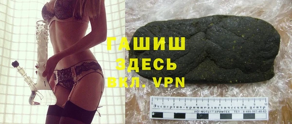 твердый Аркадак