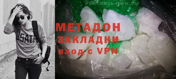 твердый Аркадак