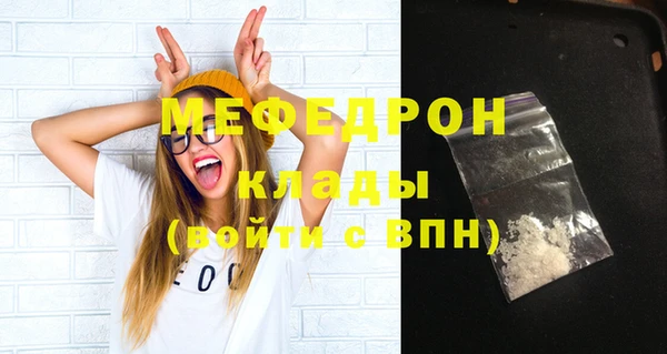 твердый Аркадак