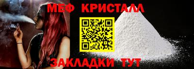 Альфа ПВП Кунгур