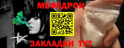 Альфа ПВП Кунгур