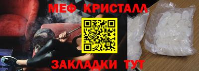 Альфа ПВП Кунгур