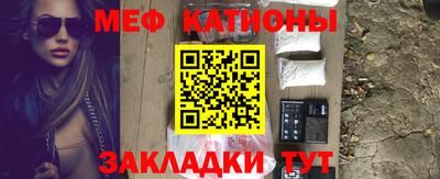 трава Кулебаки