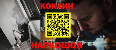 ALPHA PVP Рузаевка