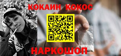 Альфа ПВП Кунгур