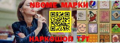 Альфа ПВП Кунгур