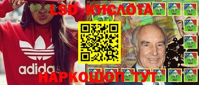 трава Кулебаки