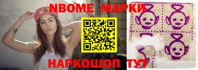 Альфа ПВП Кунгур