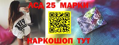 трава Кулебаки