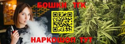 трава Кулебаки
