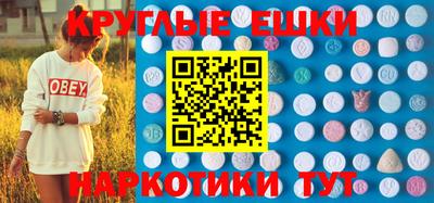 трава Кулебаки