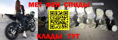 трава Кулебаки