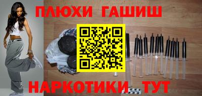 Альфа ПВП Кунгур