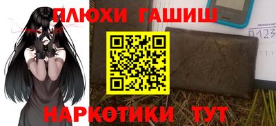 трава Кулебаки