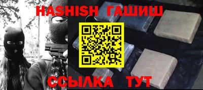 Альфа ПВП Кунгур