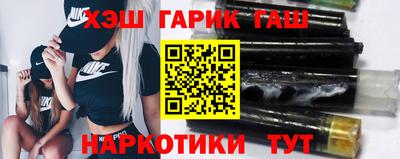 молекула духа Кумертау