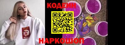 трава Кулебаки