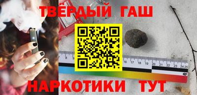 трава Кулебаки