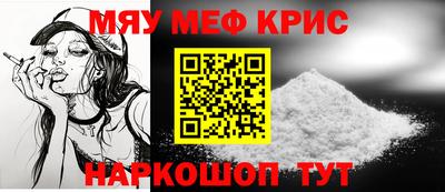 трава Кулебаки
