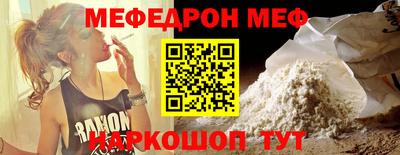 Альфа ПВП Кунгур
