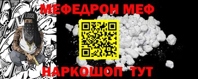 трава Кулебаки