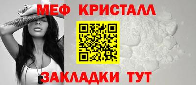 трава Кулебаки
