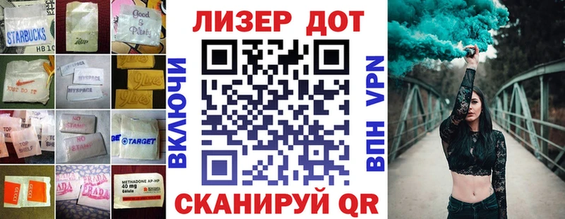 где продают наркотики Фролово kraken tor LSD-25 экстази кислота